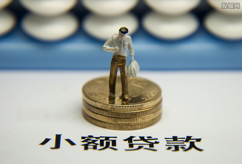 重庆私人借钱